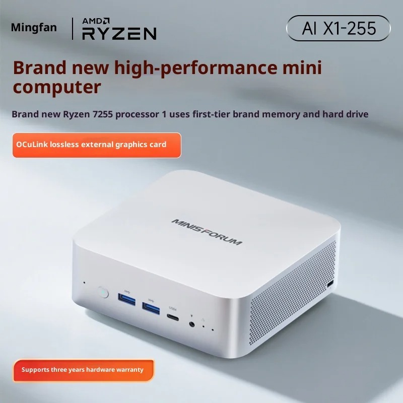 Pc Gaming Amd Ryzen 7 - MINISFORUM X1-255: Мини-ПК AMD Ryzen 7
