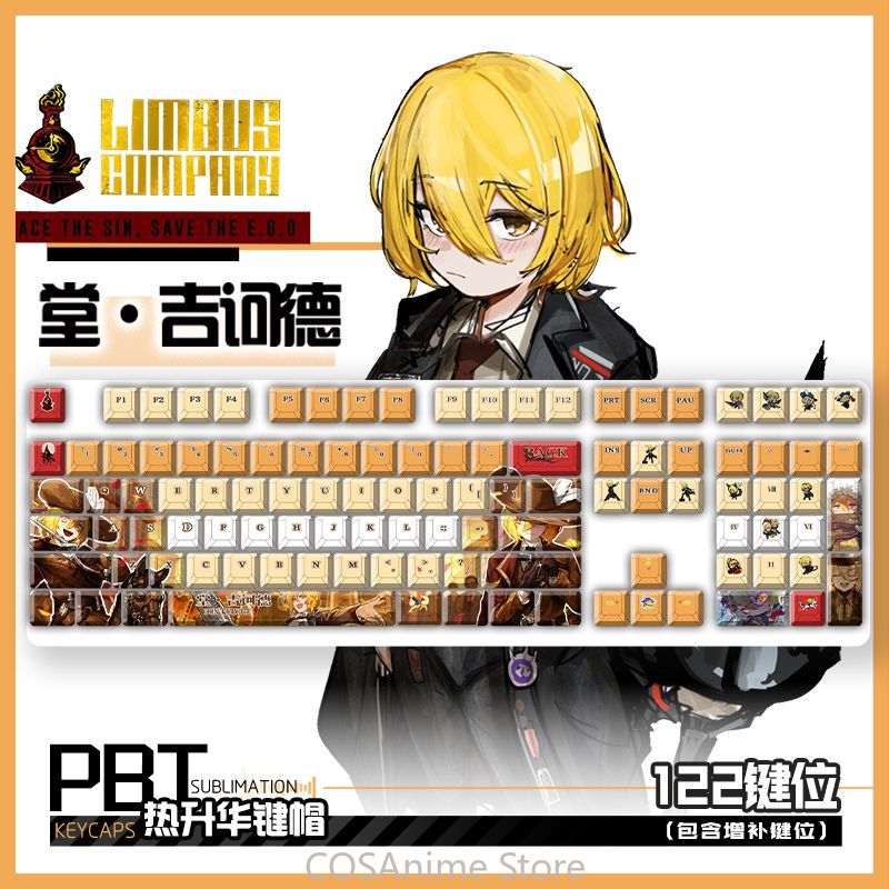 Mechanical Keyboard - Колпачки для клавиш с изображением Дон