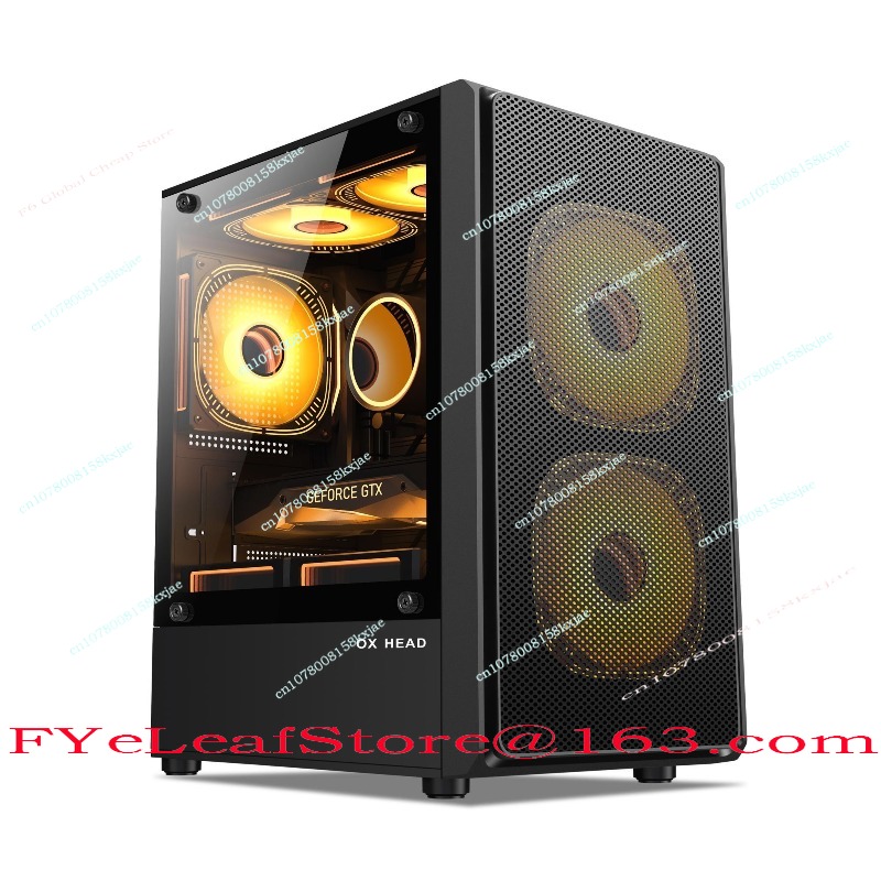 Pc Gaming All In One - Полный игровой ПК i3 6100, компьютерный