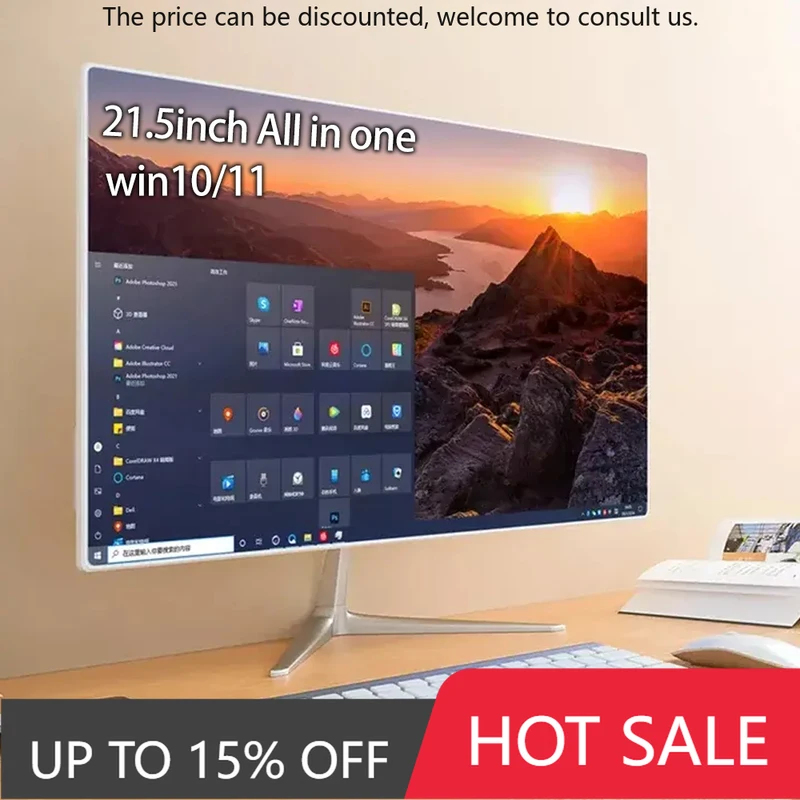 Pc Gaming All In One - Новый процессор I3 I5 I7, полный