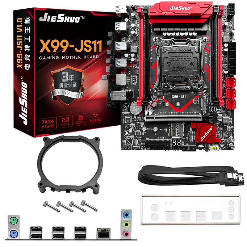 X99-JS11 LGA 2011-3 + Xeon E5- – обзор и цена Pc Gaming Xeon