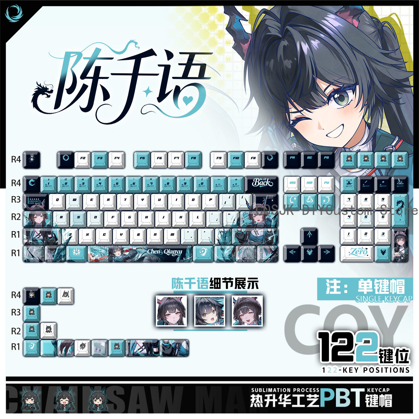 122 клавиши, аниме-кейкапы с Ч – обзор и цена Mechanical Keyboard