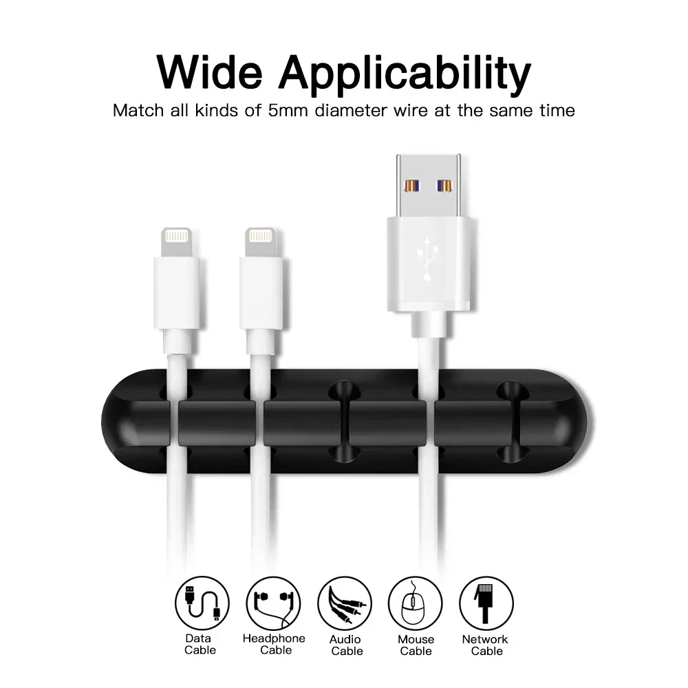 Клейкий держатель для кабелей, – обзор и цена Desk Cable Organizer