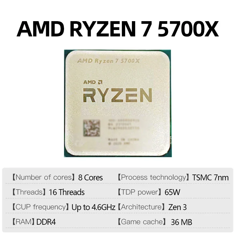 Процессор AMD Ryzen 7 5700X с  – обзор и цена Pc Gaming Amd Ryzen 7