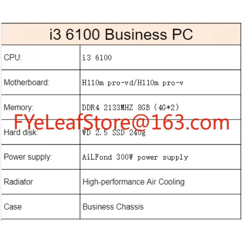 Полный игровой ПК i3 6100, ком – обзор и цена Pc Gaming All In One