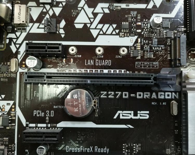 Материнская плата для Asus PRI – обзор и цена Pc Gaming Asus