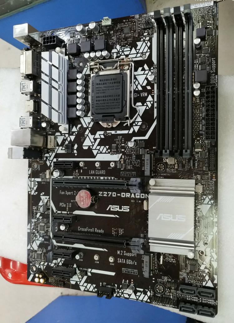 Материнская плата для Asus PRI – обзор и цена Pc Gaming Asus